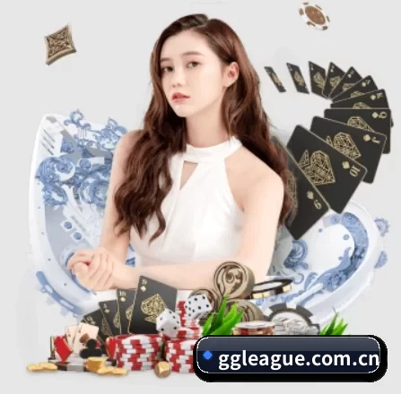 GG体育 APP 界面